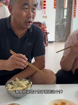 王大毛吃瓜视频在线观看,揭秘娱乐圈幕后故事