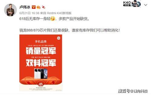 吃瓜事件最新进展视频下载,视频揭秘幕后真相