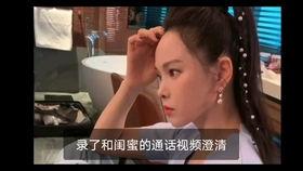 九儿吃瓜视频在线观看,揭秘娱乐圈幕后故事