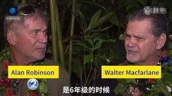 兄弟吃土瓜视频大全,兄弟吃土瓜视频大全集锦