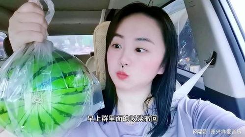 网红吃瓜 视频网站,揭秘热门视频网站幕后故事