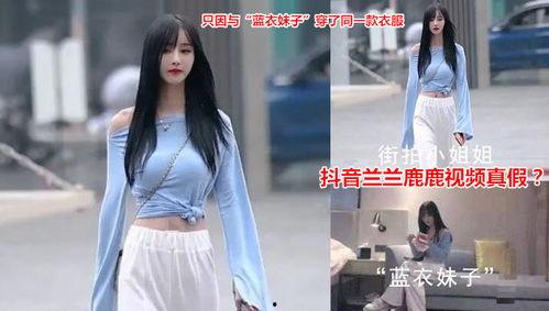 抖音古风网红吃瓜视频,揭秘娱乐圈幕后风云