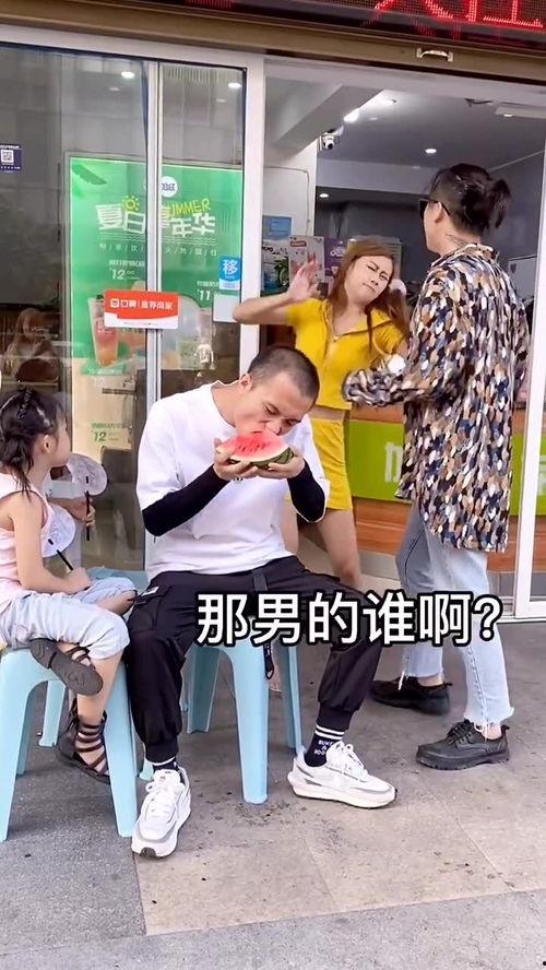 吵架情侣吃瓜视频大全,吃瓜群众围观甜蜜“战争”