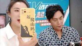 吃瓜姐妹的微博视频,娱乐圈幕后真相大曝光！