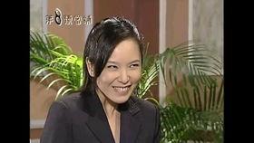 第八号当铺吃瓜视频播放,吃瓜视频揭秘，剧情反转引热议