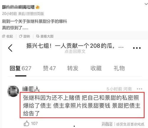 吃瓜群众视频网站大全