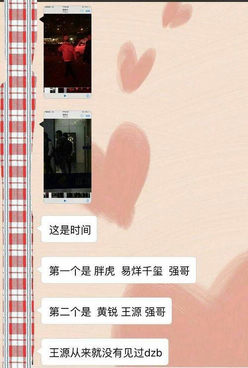 吃瓜群众视频网站大全