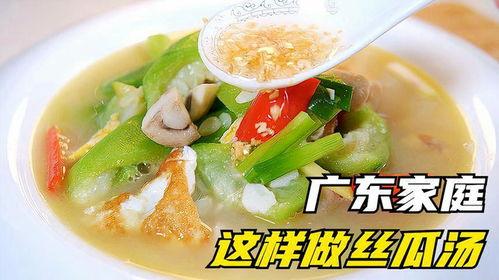 吃瓜怎么做不发黑呢视频,轻松避免吃瓜变黑小技巧