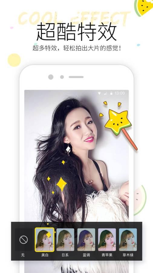 吃瓜视频老旧版本下载,重温经典，回顾老旧版本下载历程