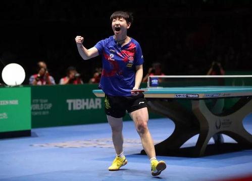 陈梦吃瓜孙颖莎起哄视频,吃瓜起哄瞬间，友谊与竞技的完美融合