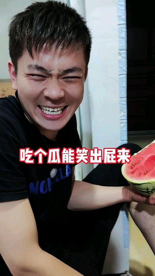 泰国大叔吃瓜事件视频,吃瓜视频引发网友热议