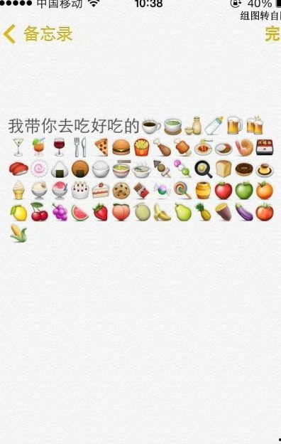 智慧吃瓜视频,揭秘短视频时代的趣味与智慧