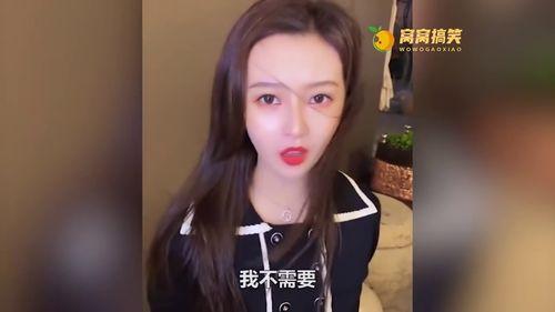 吃瓜女的吉吉国王视频播放,瓜王归来！