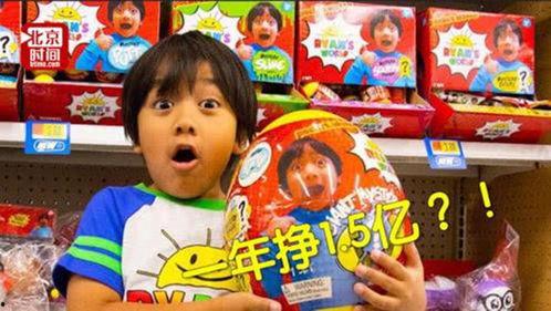 8岁小男孩看鸟视频吃瓜小熊,8岁男孩看鸟视频，意外发现吃瓜小熊萌态