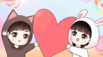 抖音喵小兔的视频吃瓜