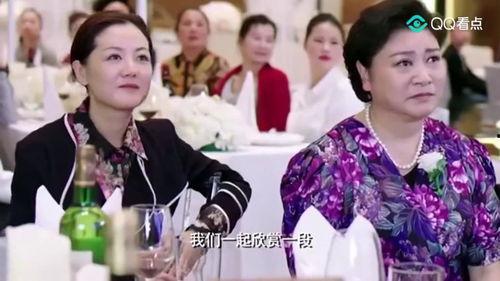 黑龙江婚庆公司吃瓜事件视频