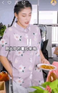 吃瓜少女魏淑芬女装视频,吃瓜少女热议网络新现象