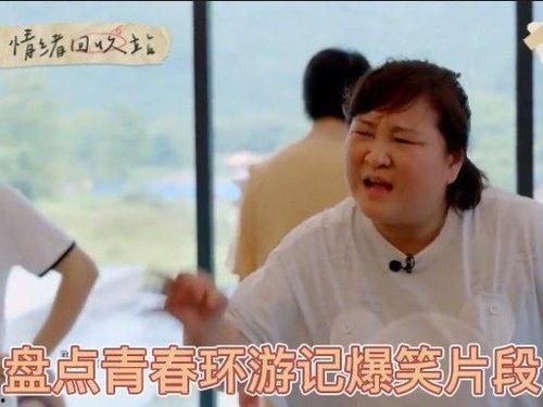 美女吃瓜搞笑片段视频大全,笑料横生！美女吃瓜搞笑片段大盘点