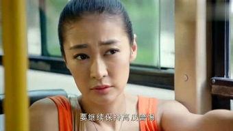 吃瓜八卦抖音子林视频