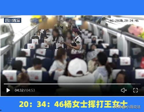 青阳吃瓜事件视频播放,视频播放背后的热议与真相